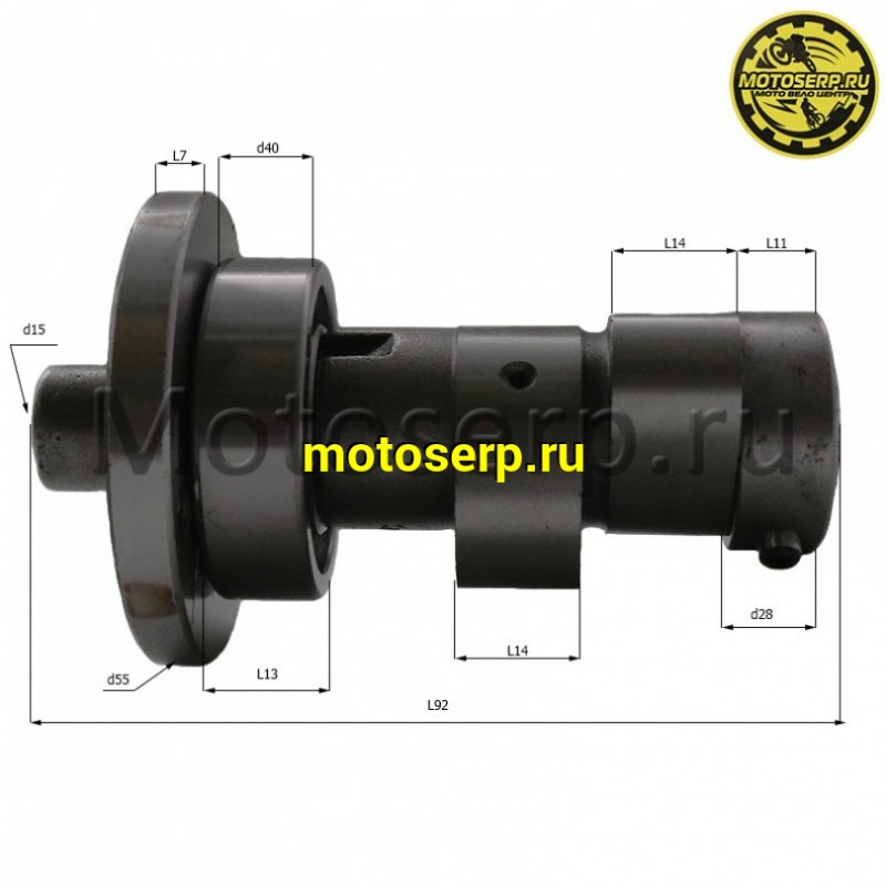 Купить  Распредвал 156FMI/157FMI,161FMJ,166FMM (CB125-250) ZS (посадка под втулку) 4т.(шт)  (MD 02722 купить с доставкой по Москве и России, цена, технические характеристики, комплектация фото  - motoserp.ru