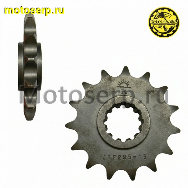 Купить  Звезда ведущая JTF295.15 JAPAN (шт) (0 купить с доставкой по Москве и России, цена, технические характеристики, комплектация фото  - motoserp.ru