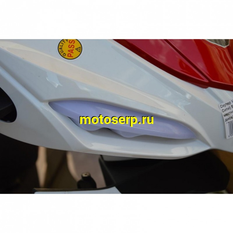 Купить  Скутер VENTO CITY (Венто Сити) 50cc; 1,5 местный, 4Т, возд. охлажд., диск/барабан, кол. 10/10 (шт) 01500 (Vento купить с доставкой по Москве и России, цена, технические характеристики, комплектация фото  - motoserp.ru