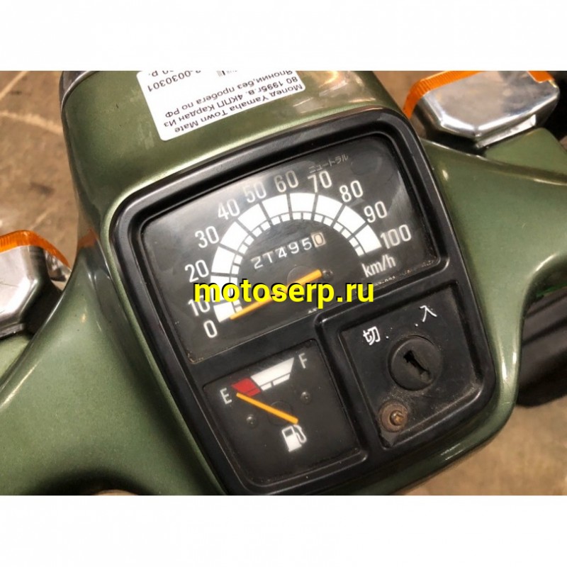 Купить  ====Мопед Yamaha Town Mate 80 1995г.в. 4КПП Кардан Из Японии,без пробега по РФ купить с доставкой по Москве и России, цена, технические характеристики, комплектация фото  - motoserp.ru