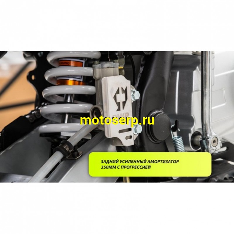 Купить  ====Питбайк PWR Racing FRZ 50 (спортинв), 10/10, 50сс, диск/диск (шт) (12940 купить с доставкой по Москве и России, цена, технические характеристики, комплектация фото  - motoserp.ru