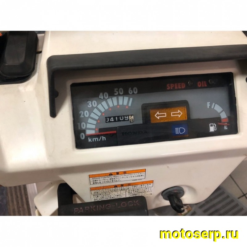 Купить  ====Скутер Honda Gyro X 2005г.в. Из Японии,без пробега по РФ купить с доставкой по Москве и России, цена, технические характеристики, комплектация фото  - motoserp.ru