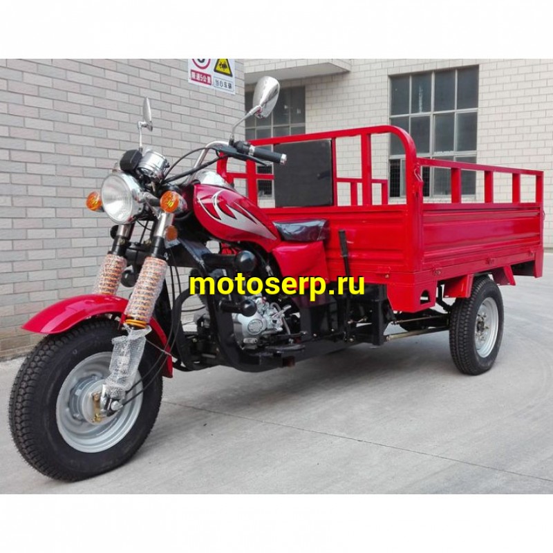 Купить  ====Трицикл LIFAN AGIAX (АЯКС) 250 сс, 5МКПП + реверс (механика), возд.охлаж., бараб/бараб, 5.00-12"/5.00-12"(на заказ 1 неделя) (шт) (MM 25336 купить с доставкой по Москве и России, цена, технические характеристики, комплектация фото  - motoserp.ru