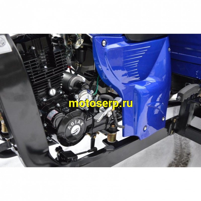 Купить  ====Трицикл LIFAN AGIAX (АЯКС) 250 сс, 5МКПП + реверс (механика), возд.охлаж., бараб/бараб, 5.00-12"/5.00-12"(на заказ 1 неделя) (шт) (MM 25336 купить с доставкой по Москве и России, цена, технические характеристики, комплектация фото  - motoserp.ru