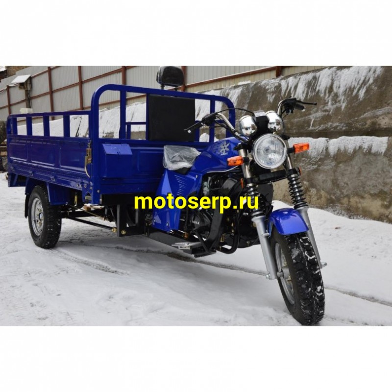 Купить  ====Трицикл LIFAN AGIAX (АЯКС) 250 сс, 5МКПП + реверс (механика), возд.охлаж., бараб/бараб, 5.00-12"/5.00-12"(на заказ 1 неделя) (шт) (MM 25336 купить с доставкой по Москве и России, цена, технические характеристики, комплектация фото  - motoserp.ru
