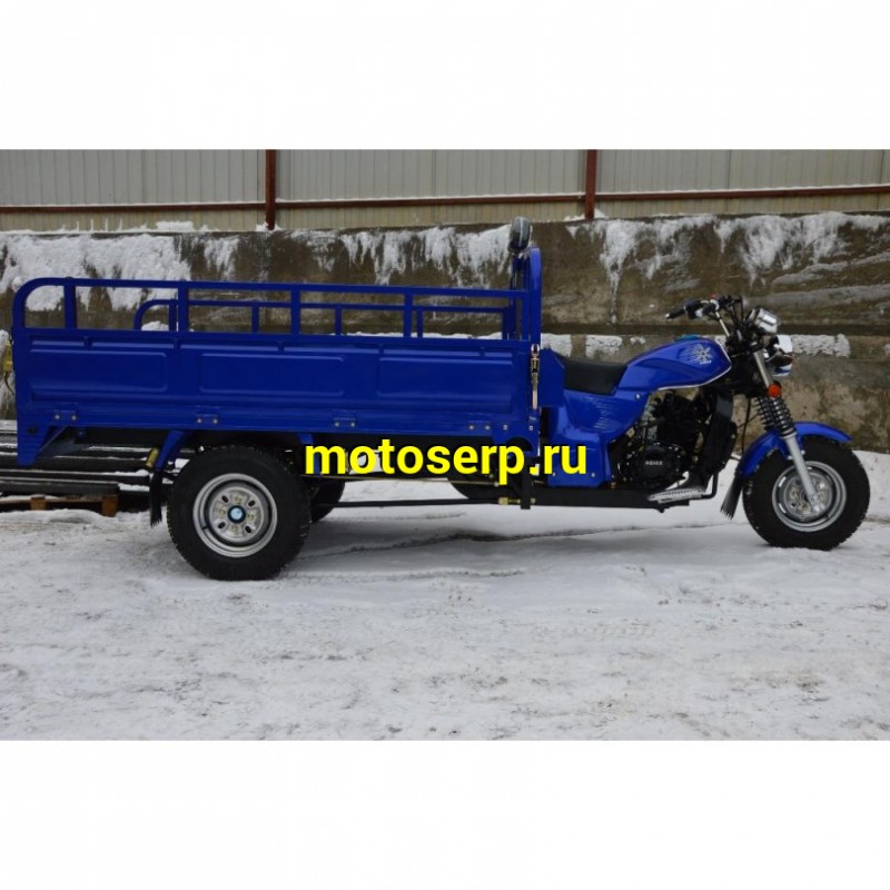 Купить  ====Трицикл LIFAN AGIAX (АЯКС) 250 сс, 5МКПП + реверс (механика), возд.охлаж., бараб/бараб, 5.00-12"/5.00-12"(на заказ 1 неделя) (шт) (MM 25336 купить с доставкой по Москве и России, цена, технические характеристики, комплектация фото  - motoserp.ru
