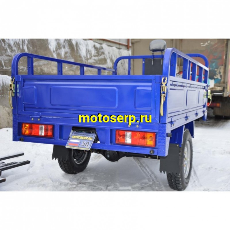 Купить  ====Трицикл LIFAN AGIAX (АЯКС) 250 сс, 5МКПП + реверс (механика), возд.охлаж., бараб/бараб, 5.00-12"/5.00-12"(на заказ 1 неделя) (шт) (MM 25336 купить с доставкой по Москве и России, цена, технические характеристики, комплектация фото  - motoserp.ru