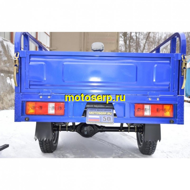 Купить  ====Трицикл LIFAN AGIAX (АЯКС) 250 сс, 5МКПП + реверс (механика), возд.охлаж., бараб/бараб, 5.00-12"/5.00-12"(на заказ 1 неделя) (шт) (MM 25336 купить с доставкой по Москве и России, цена, технические характеристики, комплектация фото  - motoserp.ru