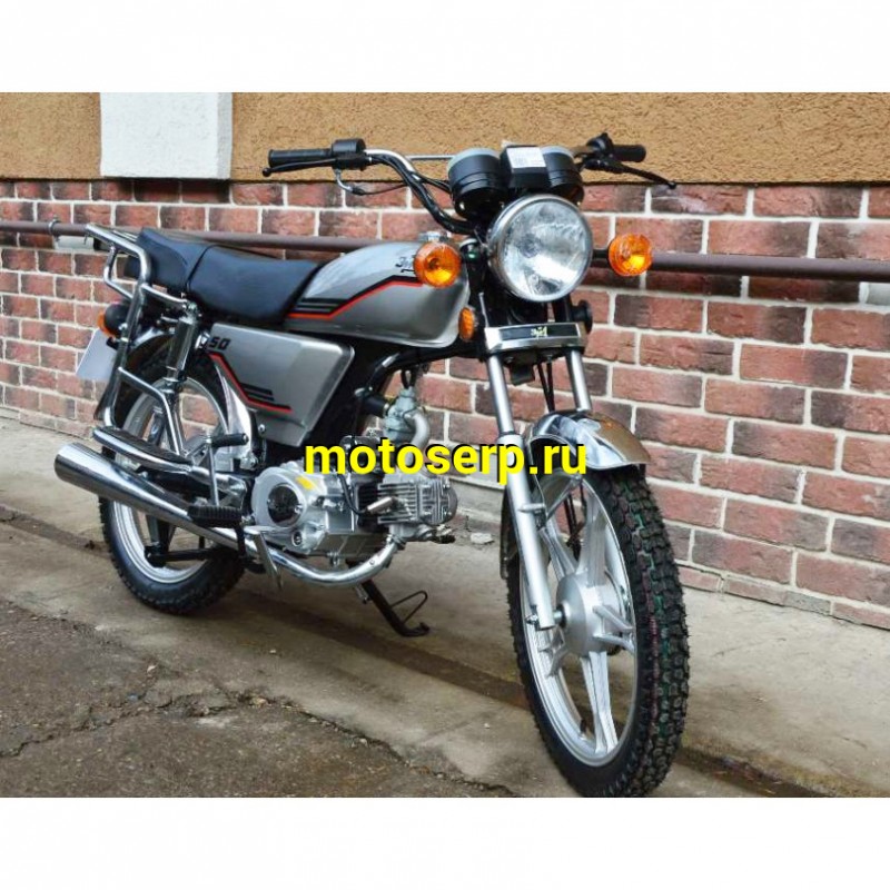 Купить  ====Мопед ЗиД 50 (YX50-C9)  4Т ,50 сс ,3 л.с.,возд.охл.,карб.,торм. бараб./бараб.,кол 17"/17" (шт)  купить с доставкой по Москве и России, цена, технические характеристики, комплектация фото  - motoserp.ru