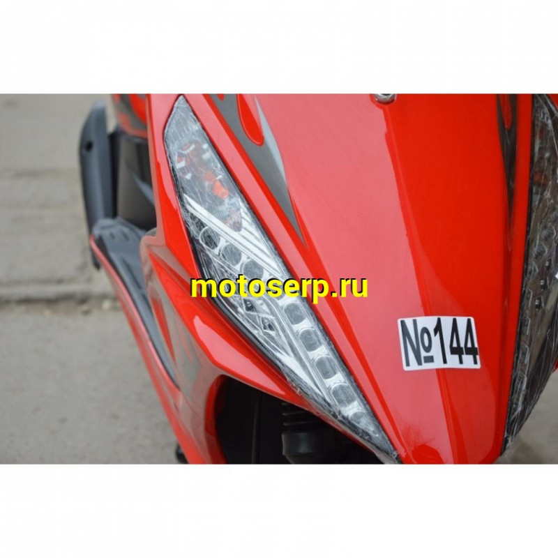 Стоп в сборе Honda Dio AF 34 б/у