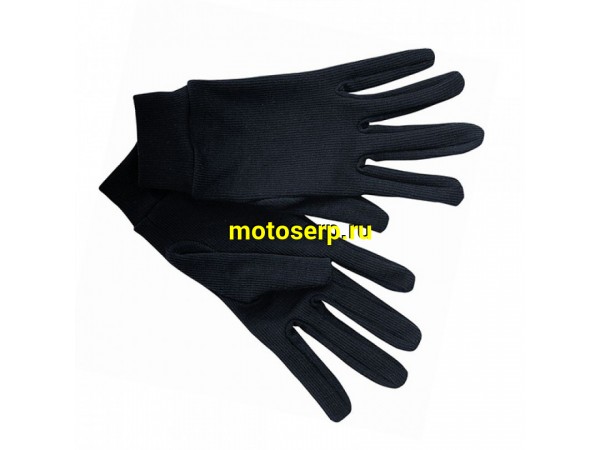Купить  Перчатки IXS Hands термо (черный) (XL) (пар)  (0 купить с доставкой по Москве и России, цена, технические характеристики, комплектация фото  - motoserp.ru