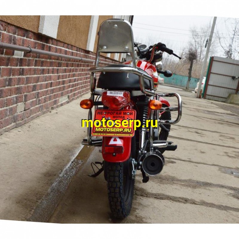 Купить  ====Мопед Motoland Альфа VR11 50/110 (+ЦПГ) (Альфа эр икс 50/110) 4Т; 50/110cc; колеса 17"литые; (Бер) (шт) (ML 13438 купить с доставкой по Москве и России, цена, технические характеристики, комплектация фото  - motoserp.ru