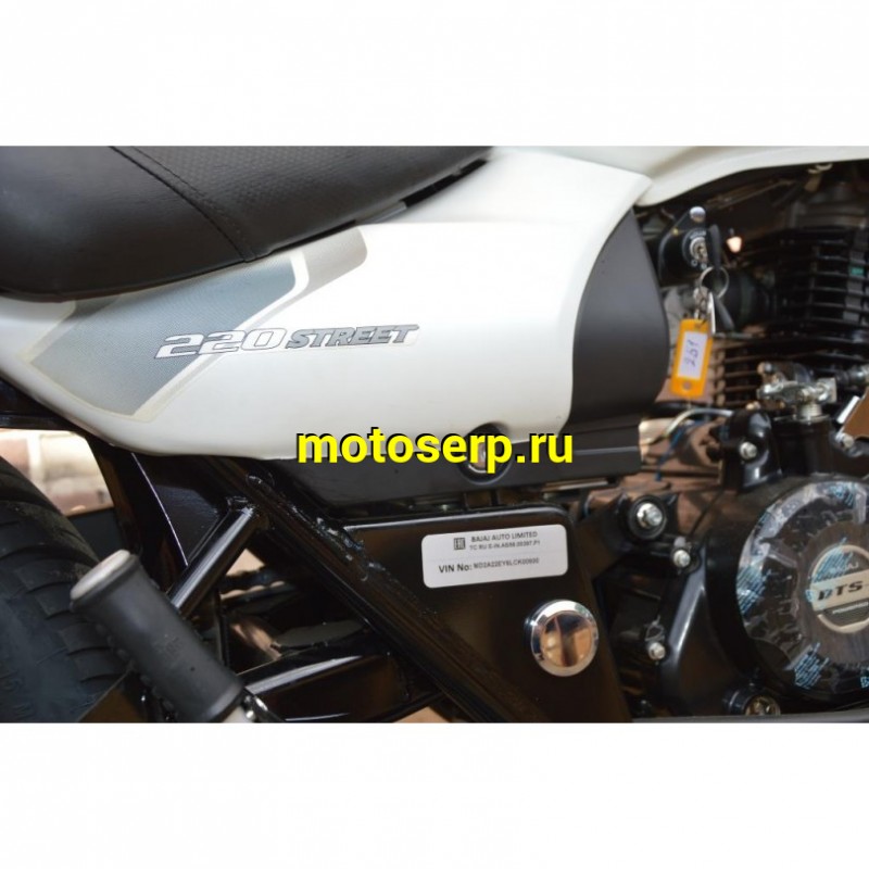 Купить  ====Мотоцикл BAJAJ Avenger Cruise White 220 DTS-i / Street 220 DTS-i с ветровым стеклом 4Т., 219.89 сс, 17"/15", возд.-масл. охлажд. (шт)  купить с доставкой по Москве и России, цена, технические характеристики, комплектация фото  - motoserp.ru