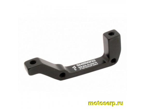 Купить  ====Адаптер дискового тормоза Shimano SM-MA-R 180 P/S Вело (шт) (R5 ISMMAR180PSA купить с доставкой по Москве и России, цена, технические характеристики, комплектация фото  - motoserp.ru