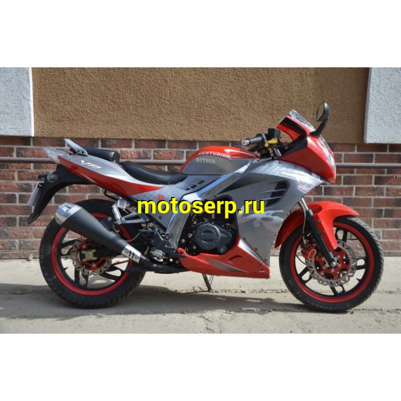 Купить  ====Мотоцикл ММ Centurion BITRIX 150  (Центурион БИТРИКС ) Уценка НОВЫЙ, имеются трещины в местах креплнен правой боковины (шт) купить с доставкой по Москве и России, цена, технические характеристики, комплектация фото  - motoserp.ru