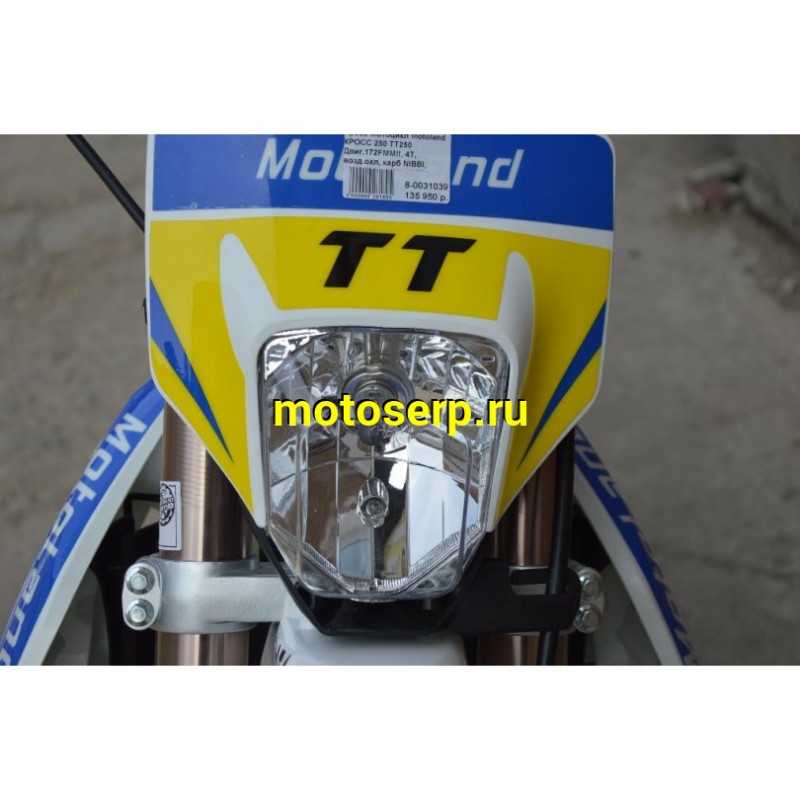 Купить  Мотоцикл Кросс/Эндуро Motoland TT250 (спортинв), 21/18, 172FMM, 4Т, возд.охл, карб NIBBI  (шт) (ML 13876 купить с доставкой по Москве и России, цена, технические характеристики, комплектация фото  - motoserp.ru