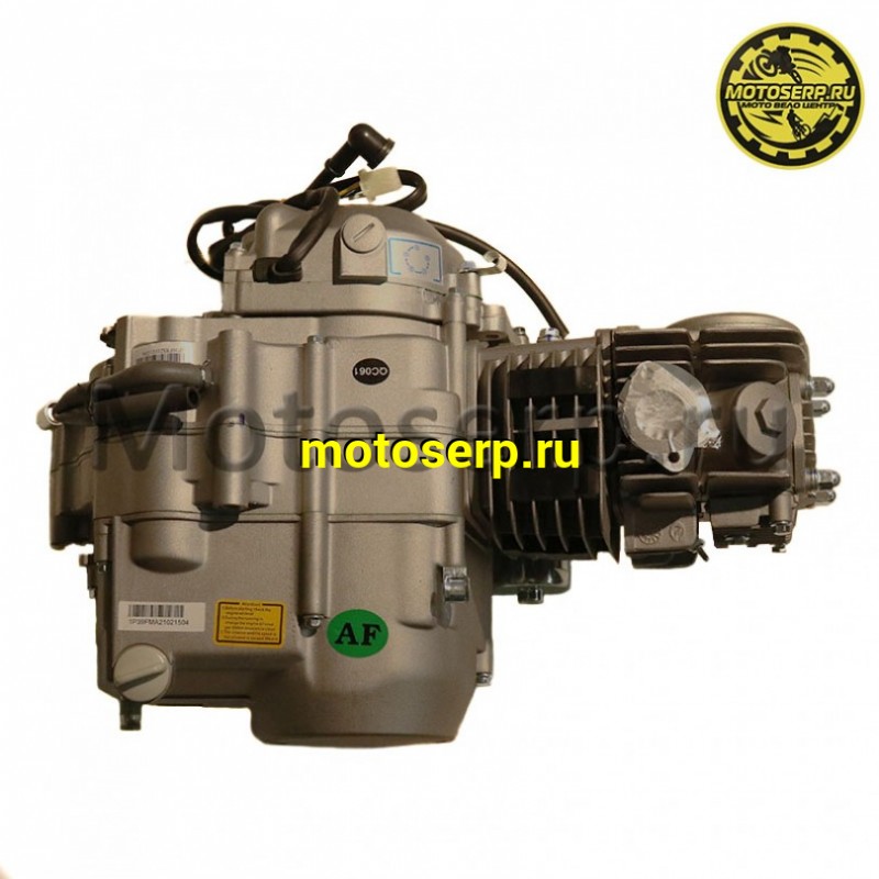 Купить  Двигатель  в сб. 125cc CAB 153FMI EA (YX), 125сс, (S97) 4Т, полуавт 4ск, нижн.  э/старт (шт) (MM 39868 купить с доставкой по Москве и России, цена, технические характеристики, комплектация фото  - motoserp.ru