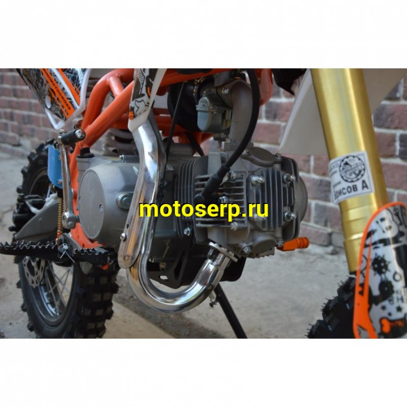 Купить  ====Питбайк SSSR  ATOM 125 L 17/14 Atomic Green  (шт) купить с доставкой по Москве и России, цена, технические характеристики, комплектация фото  - motoserp.ru