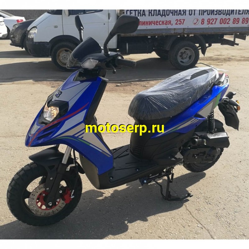 Купить  Скутер MM TEMPO 50 (ТЕМПО 50) 50 cc; 1,5 местный, 4Т, возд. охлажд., диск/барабан, кол. 12"/12" внедорожные (шт) 0800 (MM купить с доставкой по Москве и России, цена, технические характеристики, комплектация фото  - motoserp.ru