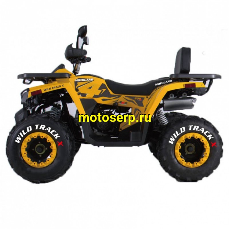 Купить  200cc Квадроцикл Motoland WILD TRACK 200 X 200сс, утилит., обновл. дизайн, ножн. диск тормоз, литые колеса 10",  (шт) (ML 14240 купить с доставкой по Москве и России, цена, технические характеристики, комплектация фото  - motoserp.ru