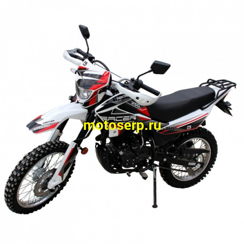 Купить  Мотоцикл внедорожный RACER PANTHER 250 RC250GY-C2  (Рейсер Пантер) (ПТС), 19/17, 250сс, 4Т 166FMM (зал) (шт) купить с доставкой по Москве и России, цена, технические характеристики, комплектация фото  - motoserp.ru