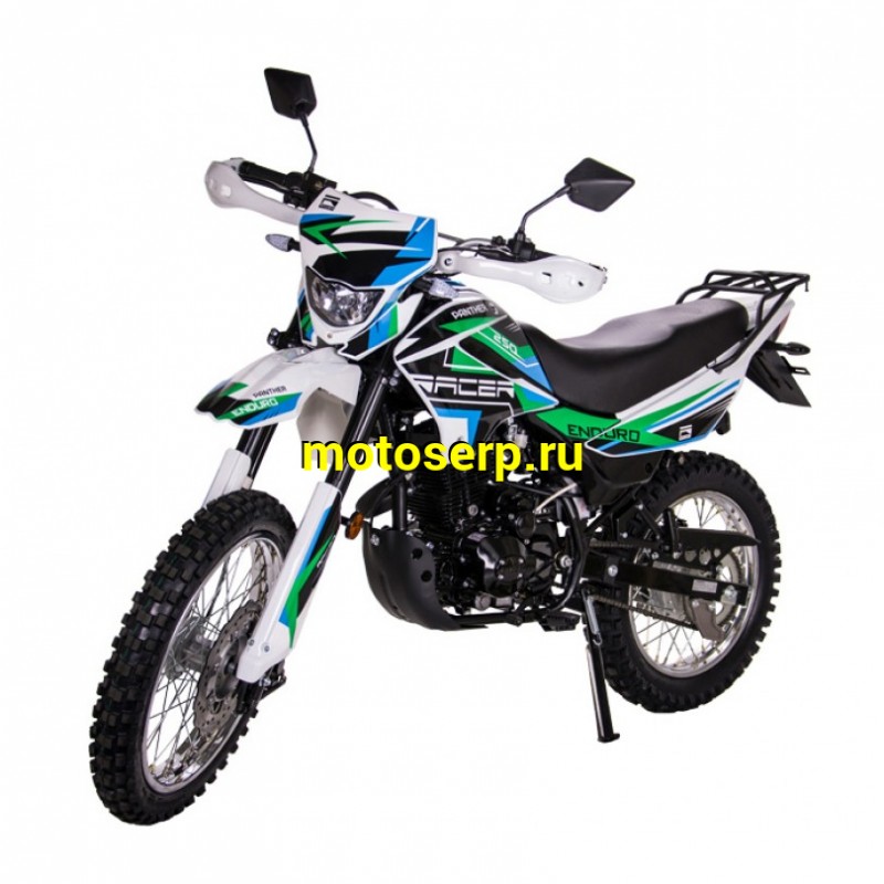 Купить  Мотоцикл внедорожный RACER PANTHER 250 RC250GY-C2  (Рейсер Пантер) (ПТС), 19/17, 250сс, 4Т 166FMM (зал) (шт) купить с доставкой по Москве и России, цена, технические характеристики, комплектация фото  - motoserp.ru