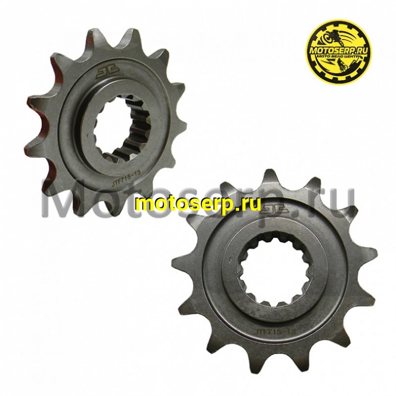 Купить  Звезда ведущая JTF715.13 gas gas ec JP(шт) купить с доставкой по Москве и России, цена, технические характеристики, комплектация фото  - motoserp.ru