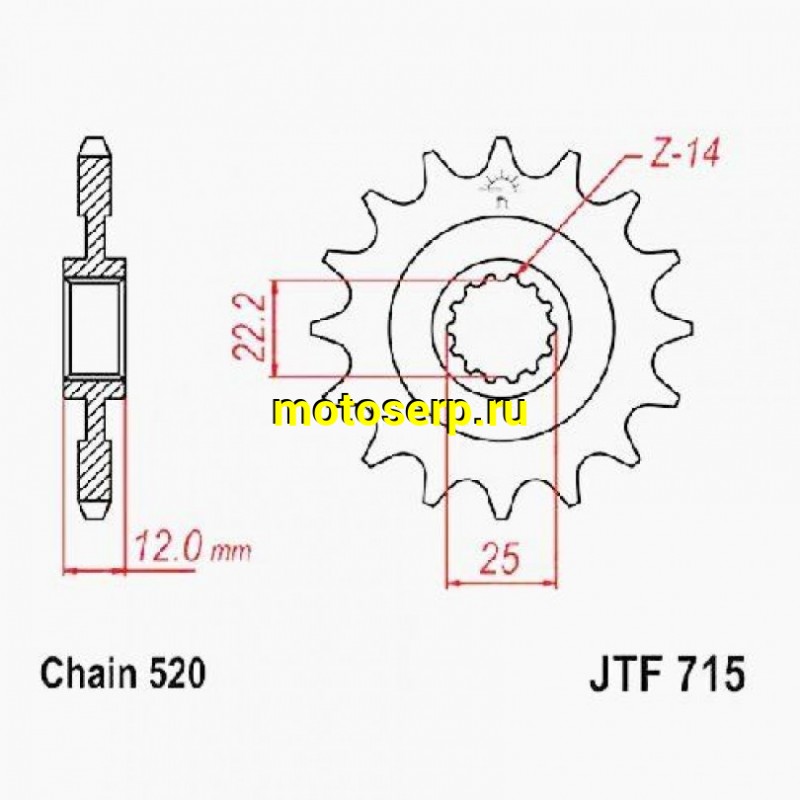 Купить  Звезда ведущая JTF715.13 gas gas ec JP(шт) купить с доставкой по Москве и России, цена, технические характеристики, комплектация фото  - motoserp.ru