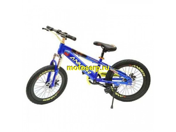 Купить  ====20" ANMIER HERO SUPER SPORT (Анмиер Херо Супер Спорт) 20"; 1ск; рама-сталь; тормоз-Disk (шт)  купить с доставкой по Москве и России, цена, технические характеристики, комплектация фото  - motoserp.ru