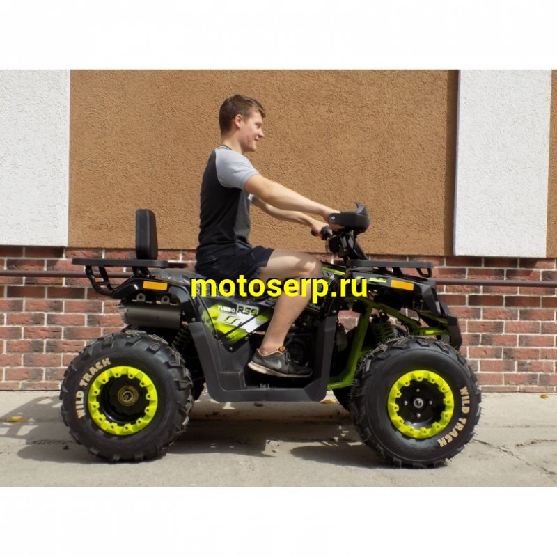 Купить  ====200cc Квадроцикл Motoland "WILD TRACK 200 LUX А"  200сс, утилит., обновл. дизайн, ножн. диск тормоз, литые колеса 10",  (шт) (ML 14309 купить с доставкой по Москве и России, цена, технические характеристики, комплектация фото  - motoserp.ru