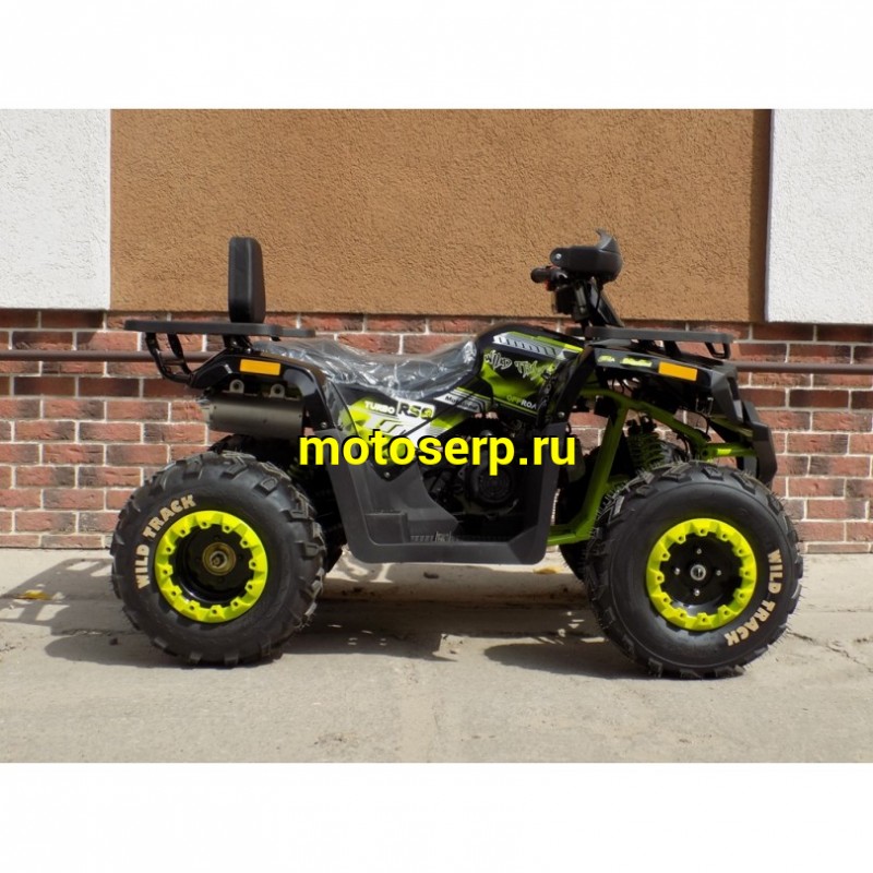 Купить  ====200cc Квадроцикл Motoland "WILD TRACK 200 LUX А"  200сс, утилит., обновл. дизайн, ножн. диск тормоз, литые колеса 10",  (шт) (ML 14309 купить с доставкой по Москве и России, цена, технические характеристики, комплектация фото  - motoserp.ru