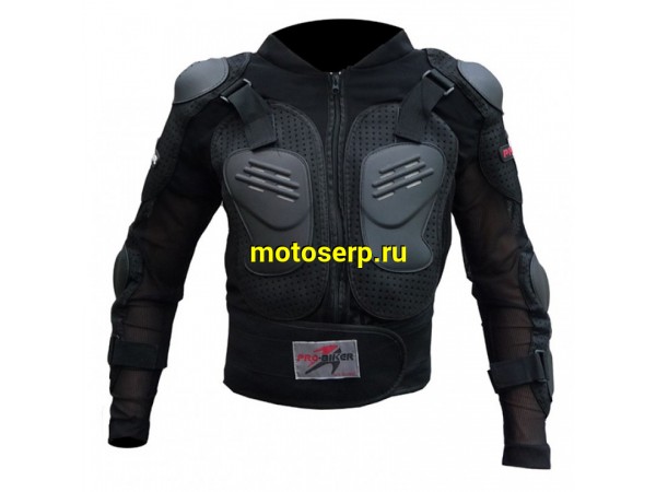 Купить  Защита тела (черепаха) PRO-BIKER НХ-Р13 XXL(шт) (0 купить с доставкой по Москве и России, цена, технические характеристики, комплектация фото  - motoserp.ru