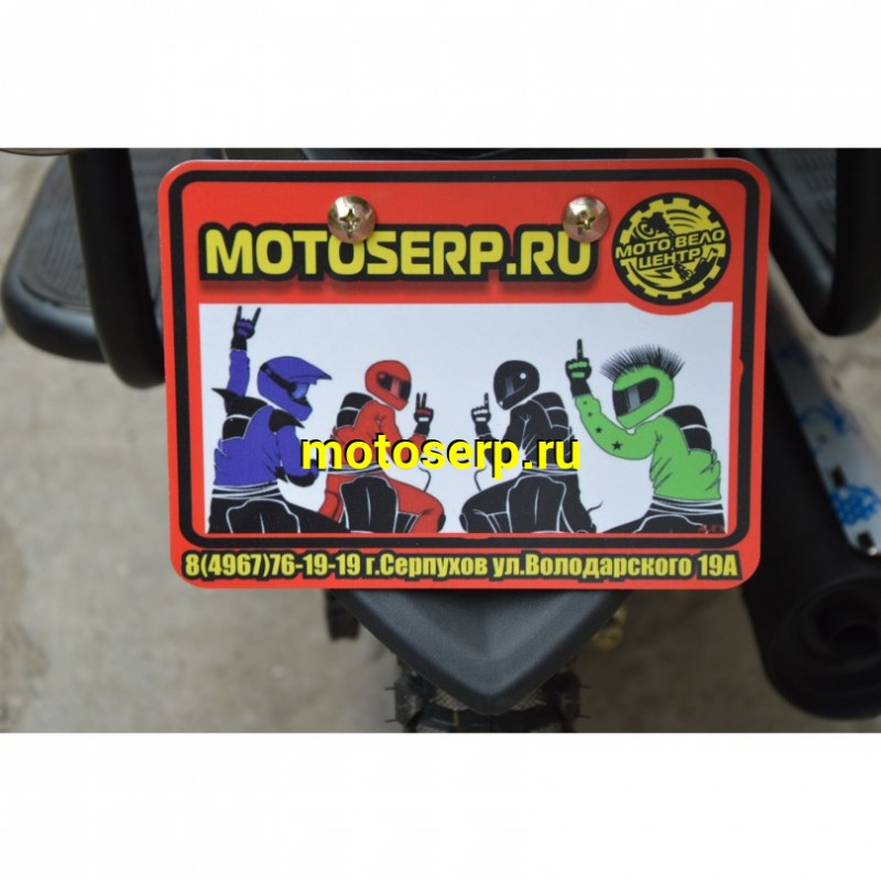 Купить  ====Мопед RATO ALPHA  (Альфа )  4Т; 50cc; колеса 17"литые; 4пер, эл. старт;  (шт) 01250 (P.Moto купить с доставкой по Москве и России, цена, технические характеристики, комплектация фото  - motoserp.ru