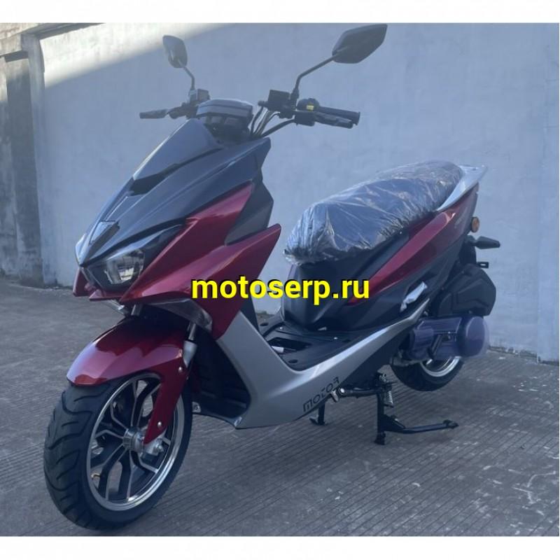 Купить  Скутер MM ARC 50 (АРЦ 50) 50 cc; 2 местный; 4Т; возд. охлажд.; диск/барабан; кол. 13"/13"(шт) 01250 (MM купить с доставкой по Москве и России, цена, технические характеристики, комплектация фото  - motoserp.ru