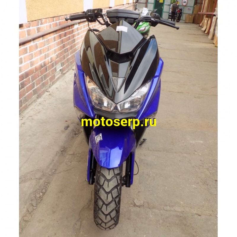 Купить  Скутер MM ARC 50 (АРЦ 50) 50 cc; 2 местный; 4Т; возд. охлажд.; диск/барабан; кол. 13"/13"(шт) 01250 (MM купить с доставкой по Москве и России, цена, технические характеристики, комплектация фото  - motoserp.ru