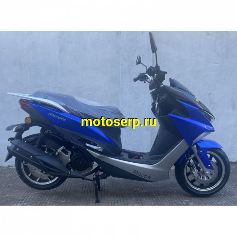 Купить  Скутер MM ARC 50 (АРЦ 50) 50 cc; 2 местный; 4Т; возд. охлажд.; диск/барабан; кол. 13"/13"(шт) 01250 (MM купить с доставкой по Москве и России, цена, технические характеристики, комплектация фото  - motoserp.ru