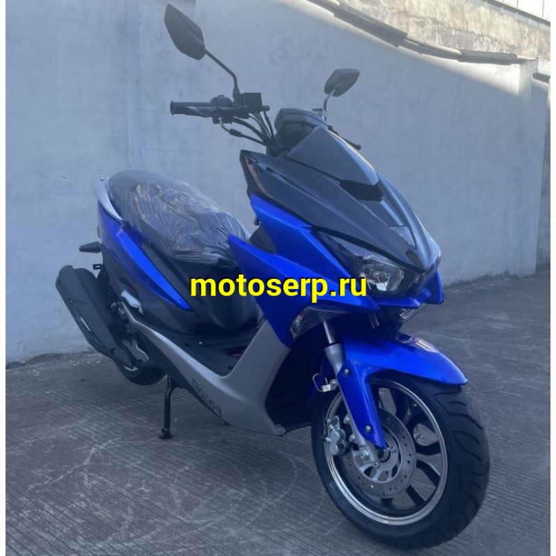 Купить  Скутер MM ARC 50 (АРЦ 50) 50 cc; 2 местный; 4Т; возд. охлажд.; диск/барабан; кол. 13"/13"(шт) 01250 (MM купить с доставкой по Москве и России, цена, технические характеристики, комплектация фото  - motoserp.ru