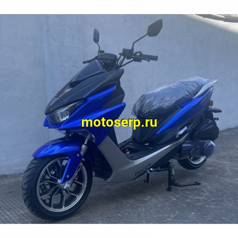 Купить  Скутер MM ARC 50 (АРЦ 50) 50 cc; 2 местный; 4Т; возд. охлажд.; диск/барабан; кол. 13"/13"(шт) 01250 (MM купить с доставкой по Москве и России, цена, технические характеристики, комплектация фото  - motoserp.ru