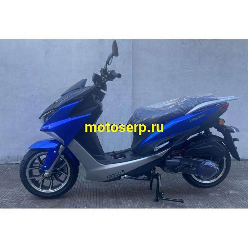 Купить  Скутер MM ARC 50 (АРЦ 50) 50 cc; 2 местный; 4Т; возд. охлажд.; диск/барабан; кол. 13"/13"(шт) 01250 (MM купить с доставкой по Москве и России, цена, технические характеристики, комплектация фото  - motoserp.ru