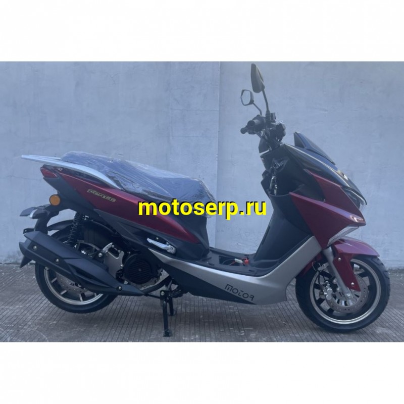 Купить  Скутер MM ARC 50 (АРЦ 50) 50 cc; 2 местный; 4Т; возд. охлажд.; диск/барабан; кол. 13"/13"(шт) 01250 (MM купить с доставкой по Москве и России, цена, технические характеристики, комплектация фото  - motoserp.ru