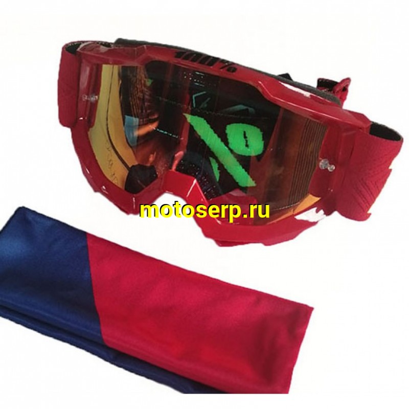 Купить  ====Очки мото Кросс 100% 100% Accuri JR Saarinen / Mirror Red Lens подростковые  (шт)  (0 купить с доставкой по Москве и России, цена, технические характеристики, комплектация фото  - motoserp.ru