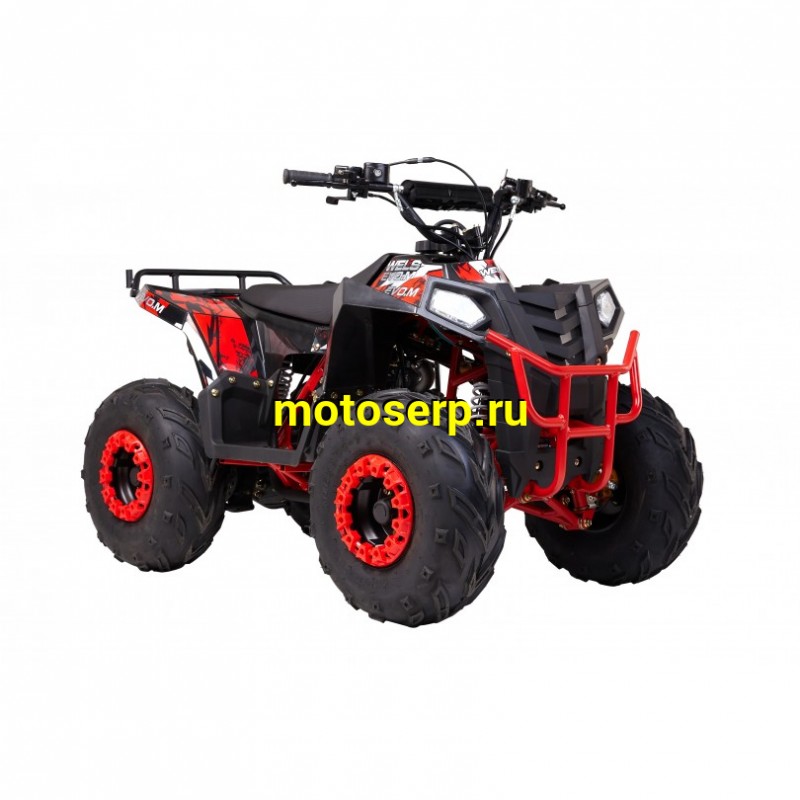 Купить  110cc Квадроцикл Wels THUNDER EVO 110, 110сс, утилит. 9-12 лет, кол.7" автомат, реверс, сигнал с контр. тормоза Диск/диск, и пр. (шт) (ФОТО купить с доставкой по Москве и России, цена, технические характеристики, комплектация фото  - motoserp.ru