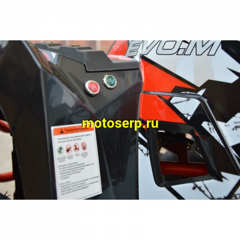 Купить  110cc Квадроцикл Wels THUNDER EVO 110, 110сс, утилит. 9-12 лет, кол.7" автомат, реверс, сигнал с контр. тормоза Диск/диск, и пр. (шт) (ФОТО купить с доставкой по Москве и России, цена, технические характеристики, комплектация фото  - motoserp.ru