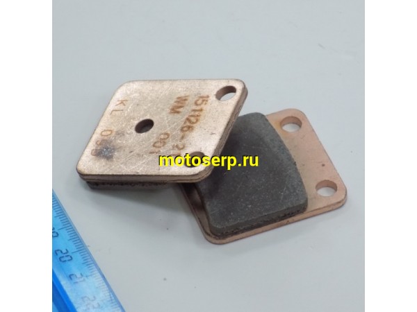 Купить  ====Колодки тормозные передние ATV RM 500, 500M, 500-2, 650, 650-2 ( ATV500/700H - аналог) (пара) (0 купить с доставкой по Москве и России, цена, технические характеристики, комплектация фото  - motoserp.ru