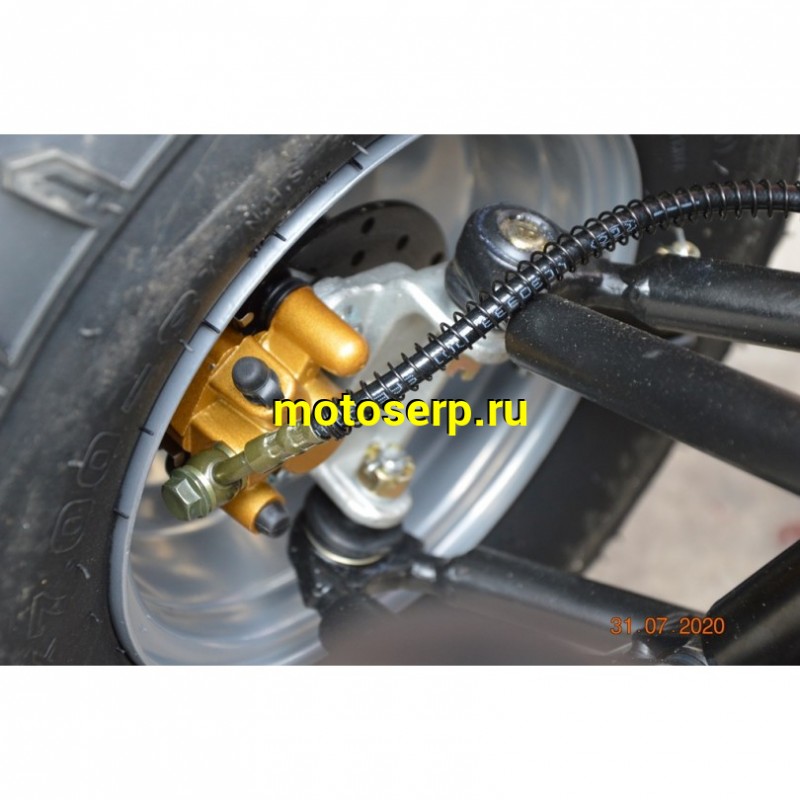 Купить  ====125cc Квадроцикл Motoland 125S "SPORT" спорт, 125сс (шт) (ML 4318 купить с доставкой по Москве и России, цена, технические характеристики, комплектация фото  - motoserp.ru