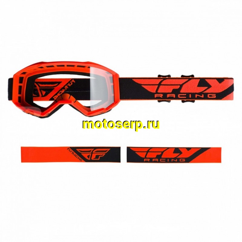 Купить  ====Очки мото Кросс FLY RACING FOCUS оранжевые 2019 (шт) (SM 604-3622 купить с доставкой по Москве и России, цена, технические характеристики, комплектация фото  - motoserp.ru
