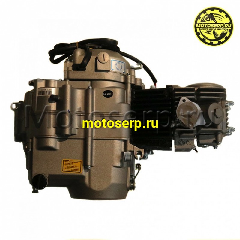 Купить  Двигатель  в сб. 125cc CAB 153FMI (YX) (W120) 4Т, мех. 4ск, нижн э/старт (шт) (SM 810-5595 купить с доставкой по Москве и России, цена, технические характеристики, комплектация фото  - motoserp.ru
