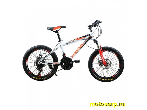 Купить  ====20" BEAUTU (Беаути) 20"; 21ск; рама-сталь; тормоз-Disk (шт) (Кит купить с доставкой по Москве и России, цена, технические характеристики, комплектация фото  - motoserp.ru