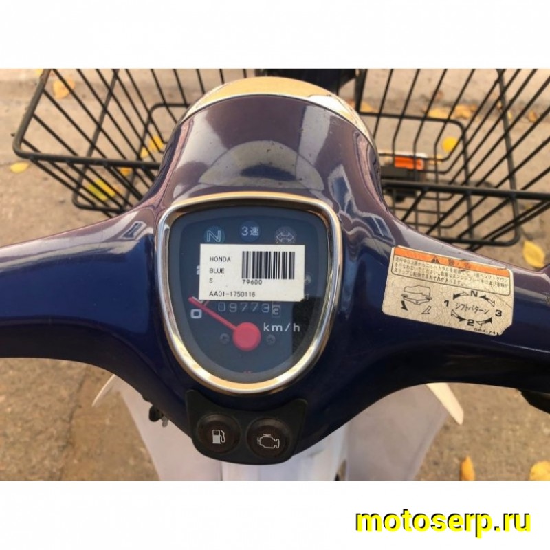 Купить  ====Мопед Honda Super Cub 50 AA01 2008г.в. инжектор Из Японии,без пробега по РФ купить с доставкой по Москве и России, цена, технические характеристики, комплектация фото  - motoserp.ru