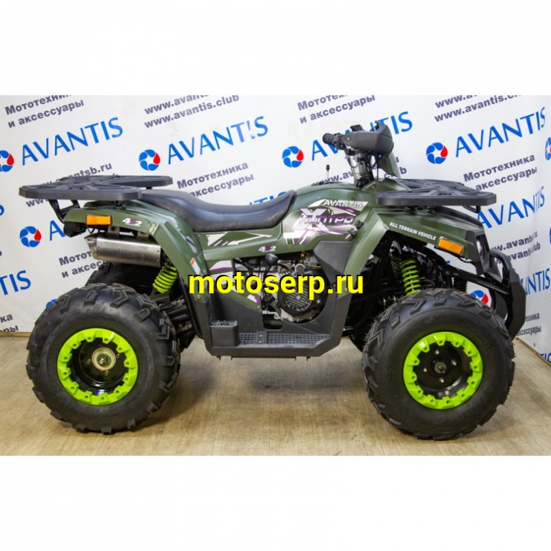 Купить ====200cc Квадроцикл AVANTIS HUNTER 200 BIG LUX (Хантер 200 люкс ...